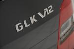 Mercedes-Benz GLK V12 by Brabus 2009 года